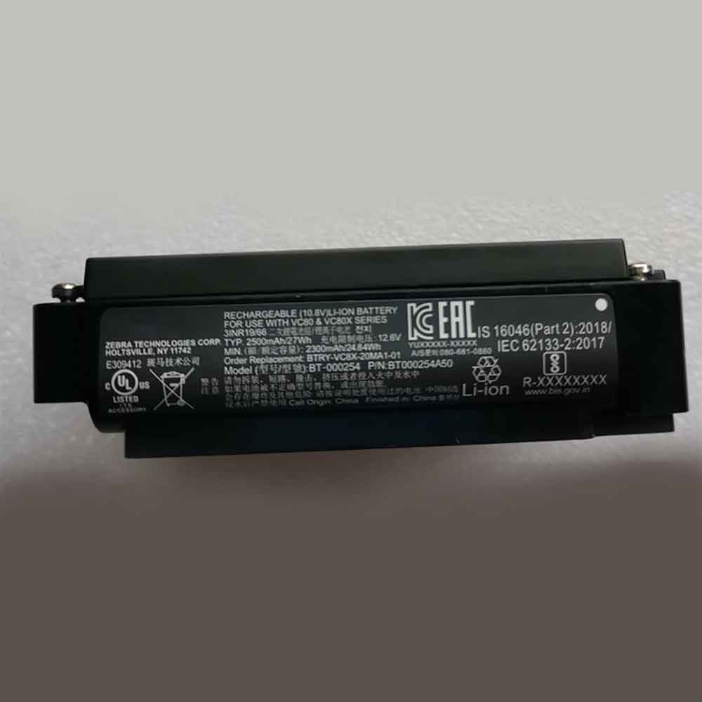 Batería para ZEBRA BT-000254